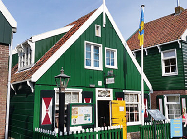 Het Marker museum